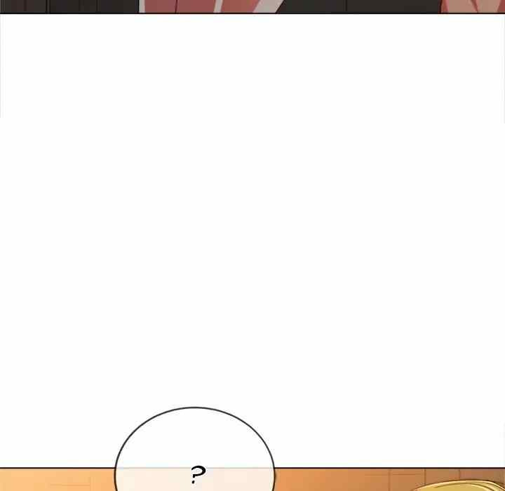 My High School Bully: Chapter chapter-123 - Page 89