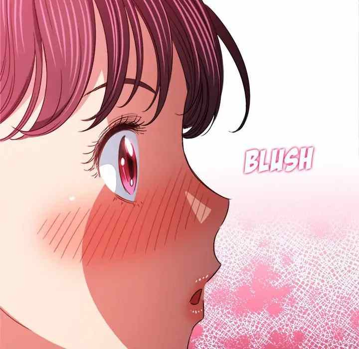 My High School Bully: Chapter chapter-123 - Page 96