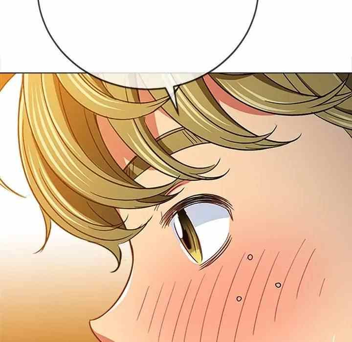 My High School Bully: Chapter chapter-123 - Page 102