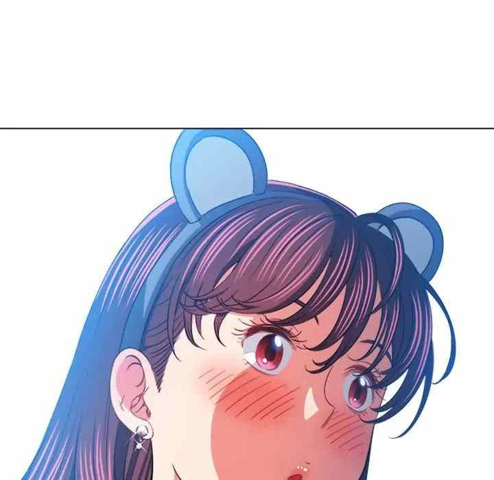 My High School Bully: Chapter chapter-123 - Page 107