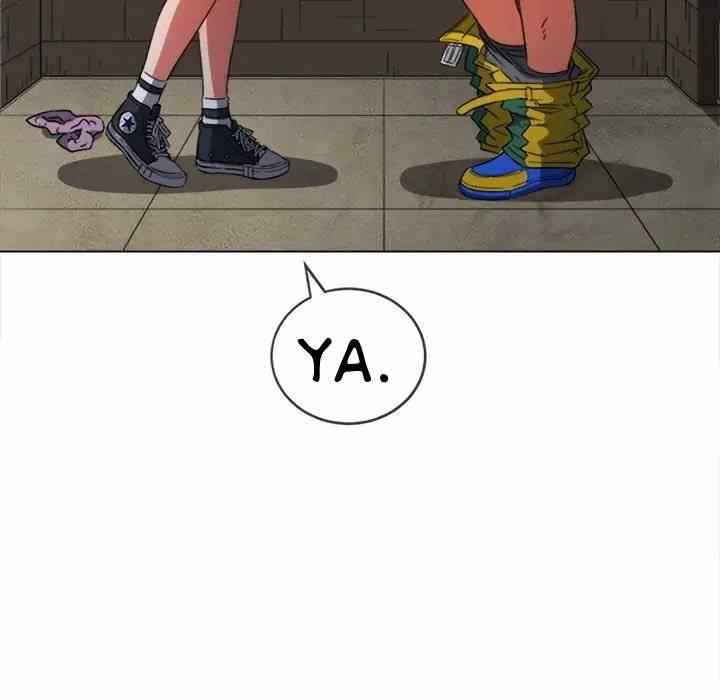 My High School Bully: Chapter chapter-123 - Page 114