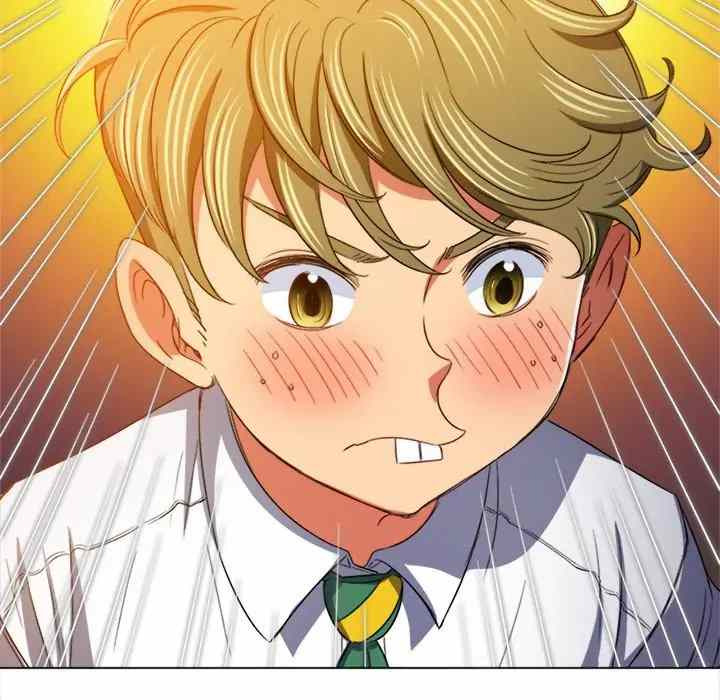 My High School Bully: Chapter chapter-123 - Page 118