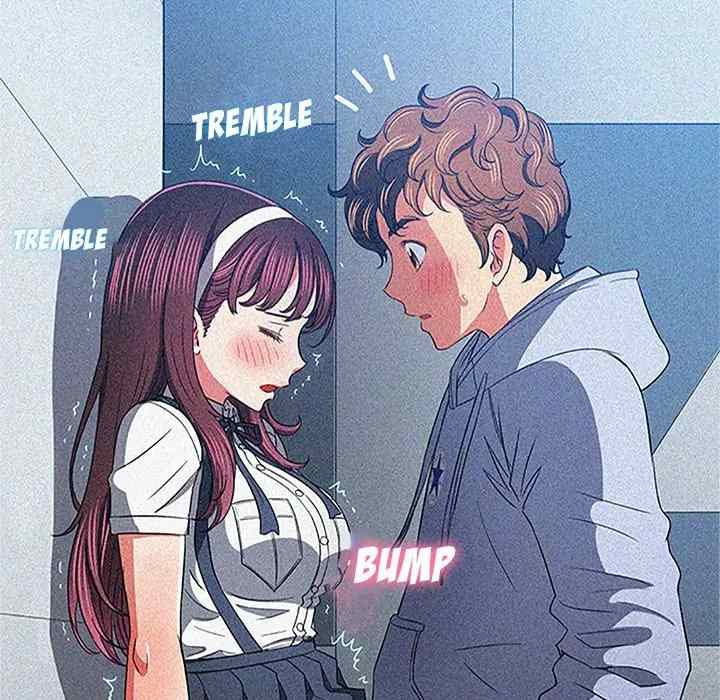 My High School Bully: Chapter chapter-123 - Page 125