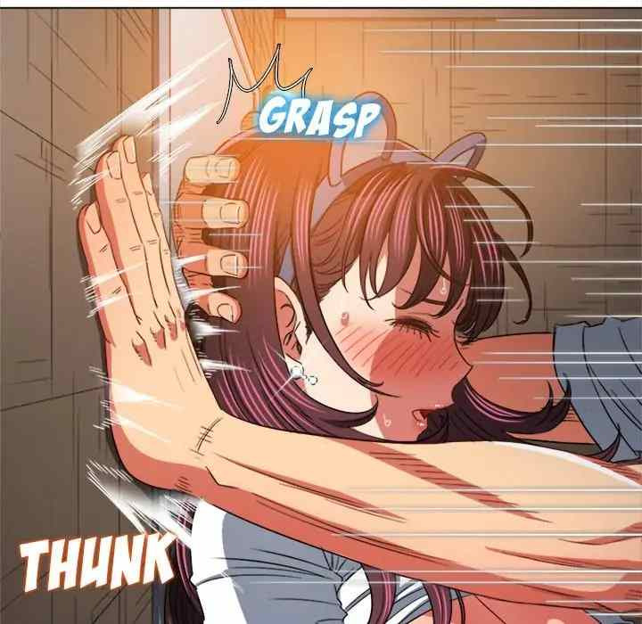 My High School Bully: Chapter chapter-123 - Page 141