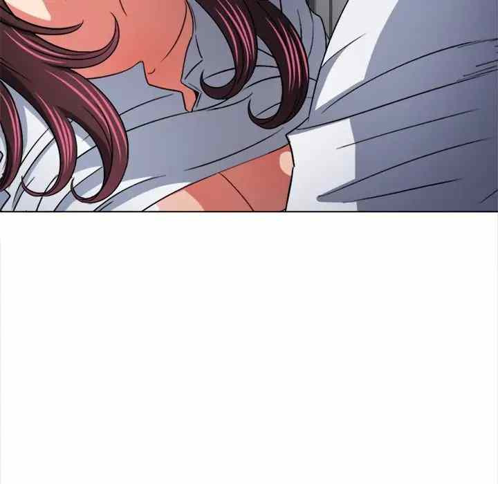 My High School Bully: Chapter chapter-123 - Page 149