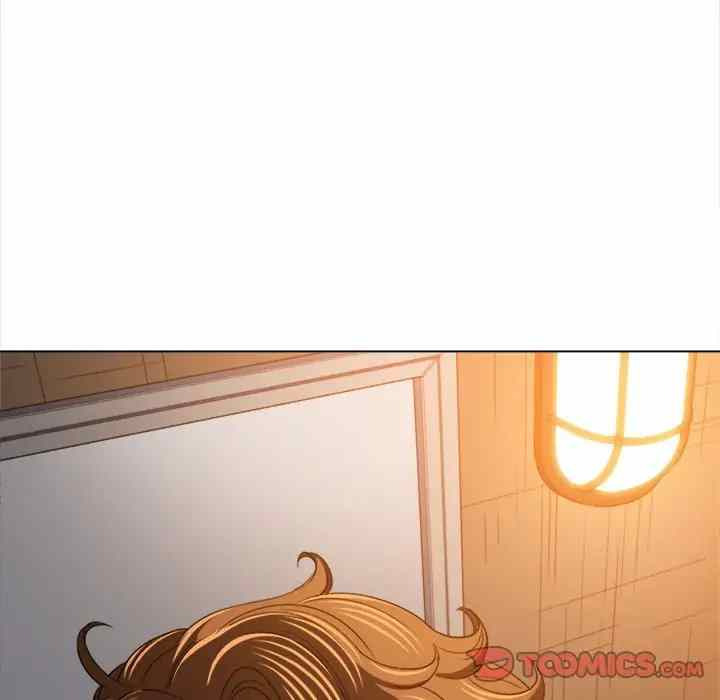 My High School Bully: Chapter chapter-123 - Page 160