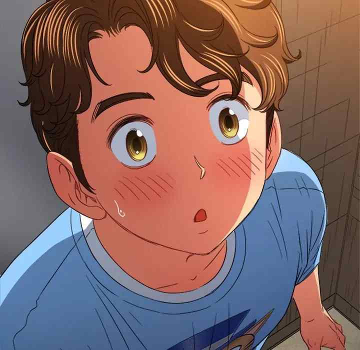 My High School Bully: Chapter chapter-123 - Page 161