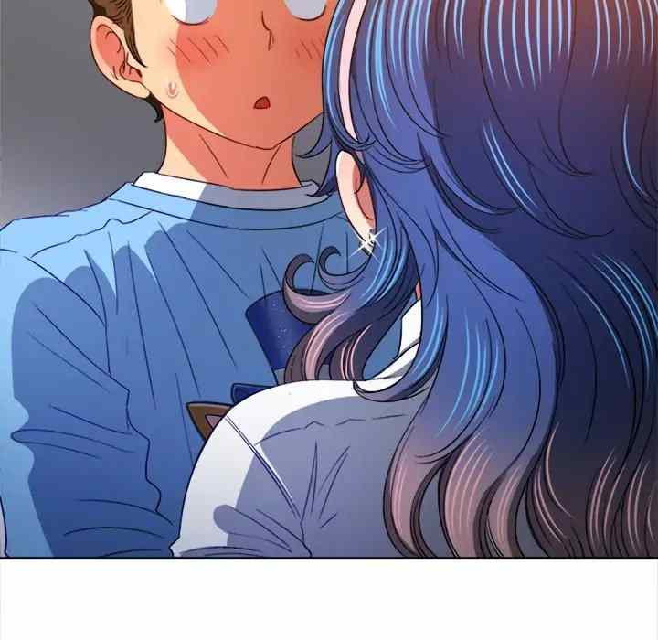 My High School Bully: Chapter chapter-123 - Page 164