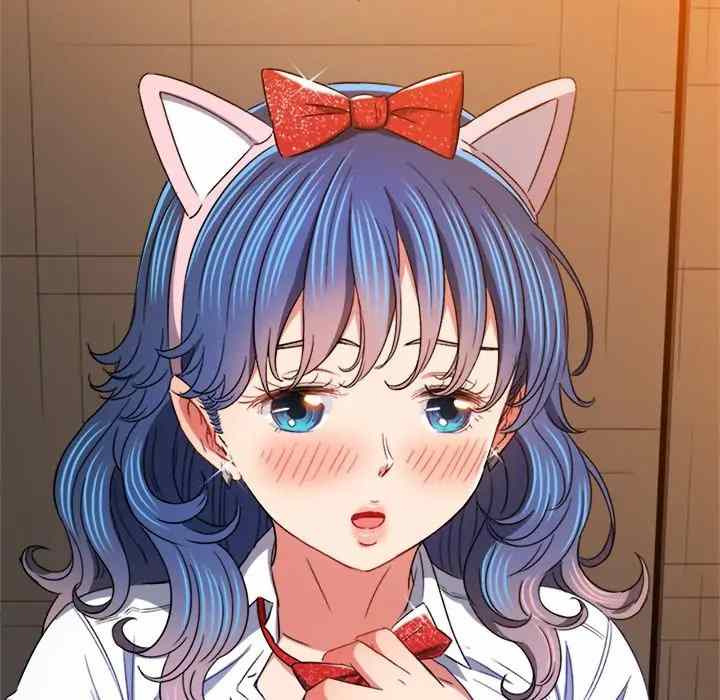 My High School Bully: Chapter chapter-123 - Page 166