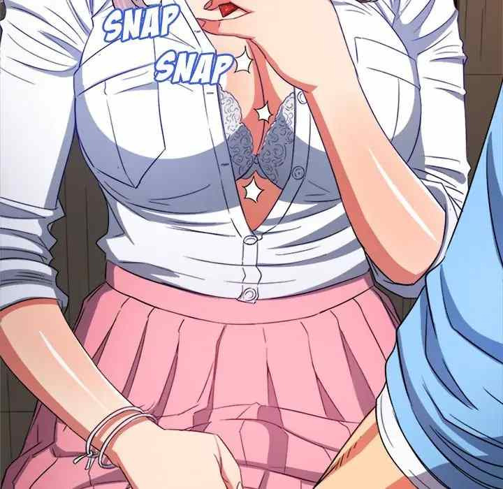 My High School Bully: Chapter chapter-123 - Page 167
