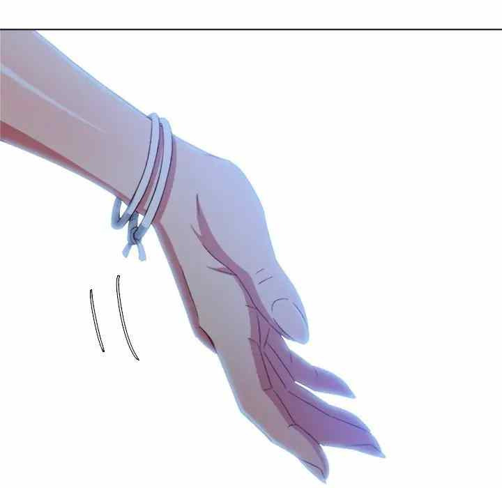 My High School Bully: Chapter chapter-123 - Page 170