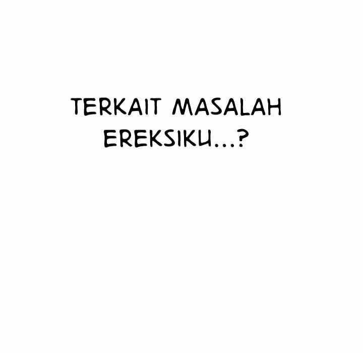 My High School Bully: Chapter chapter-123 - Page 177