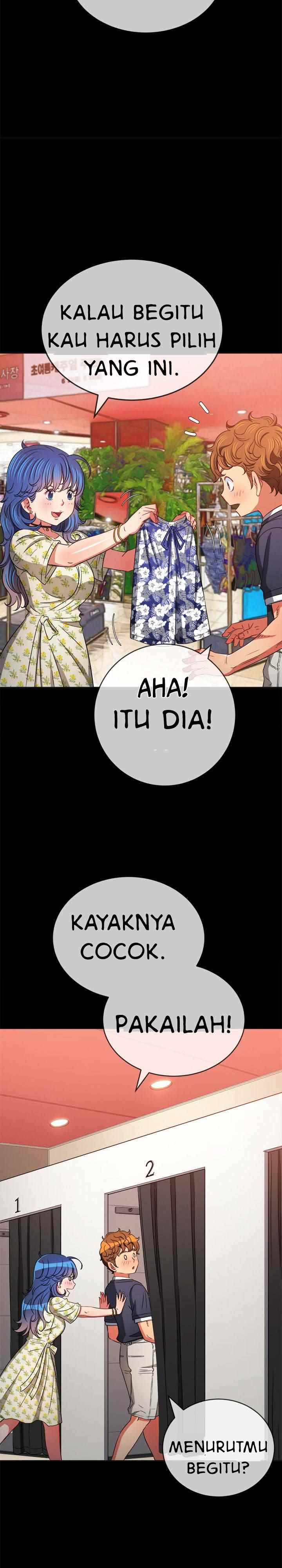 My High School Bully: Chapter chapter-147 - Page 13
