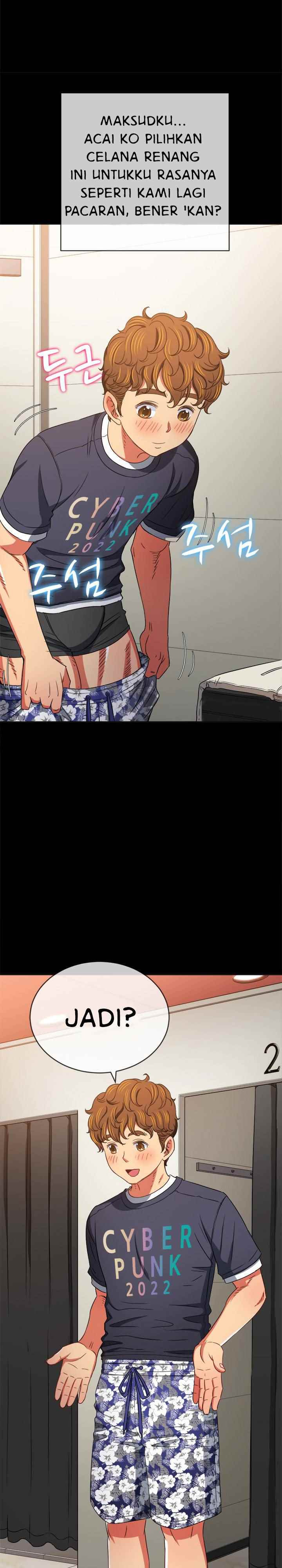 My High School Bully: Chapter chapter-147 - Page 14