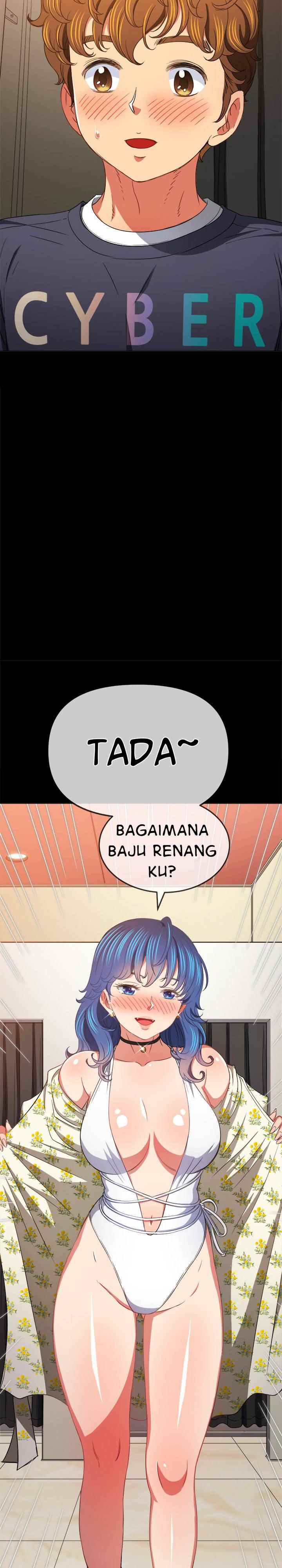 My High School Bully: Chapter chapter-147 - Page 17