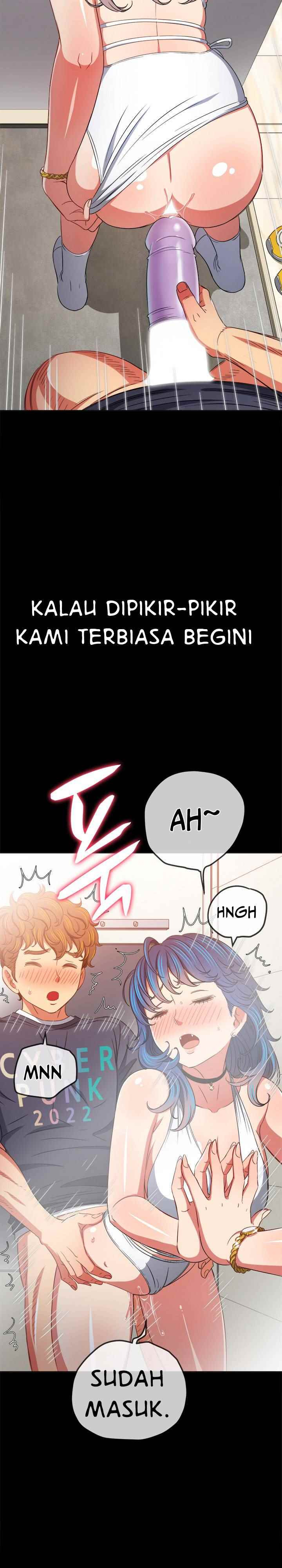 My High School Bully: Chapter chapter-147 - Page 26