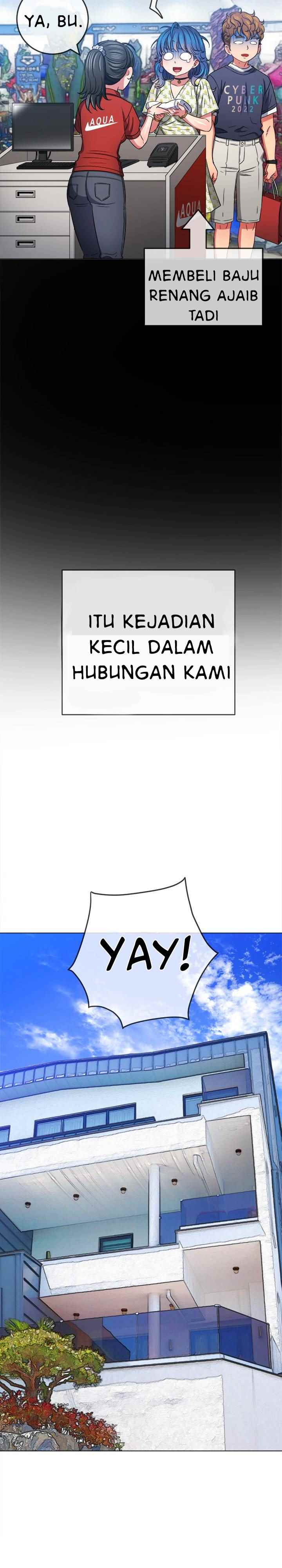 My High School Bully: Chapter chapter-147 - Page 32