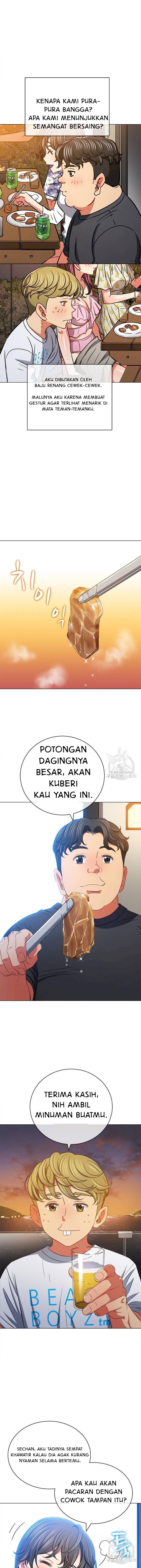 My High School Bully: Chapter chapter-148 - Page 13