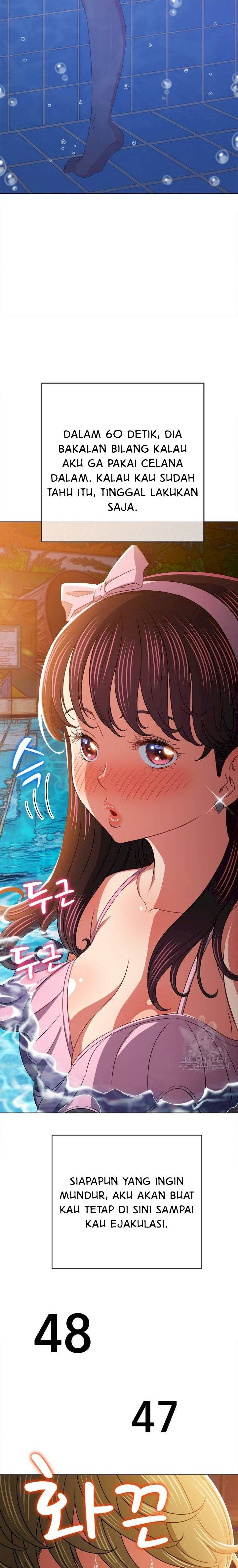 My High School Bully: Chapter chapter-148 - Page 18