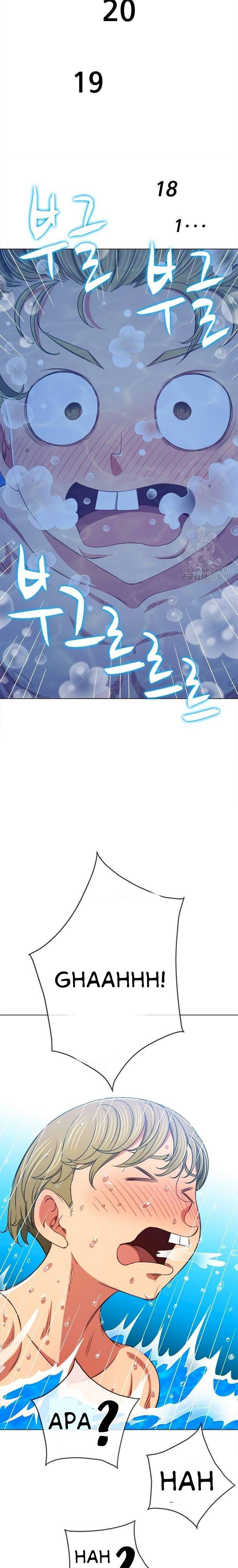 My High School Bully: Chapter chapter-148 - Page 20