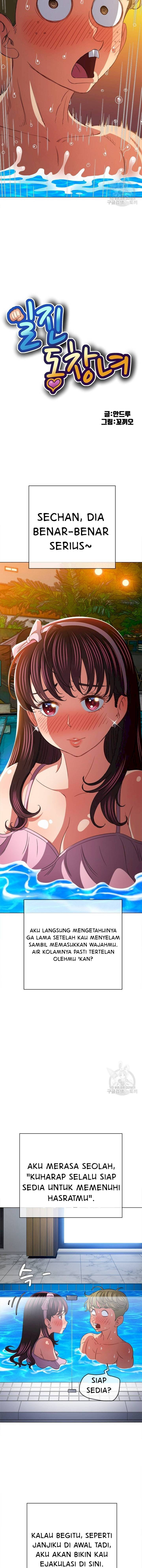 My High School Bully: Chapter chapter-149 - Page 3
