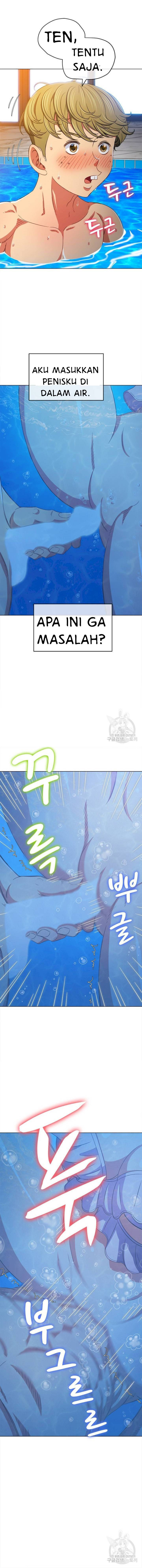 My High School Bully: Chapter chapter-149 - Page 6
