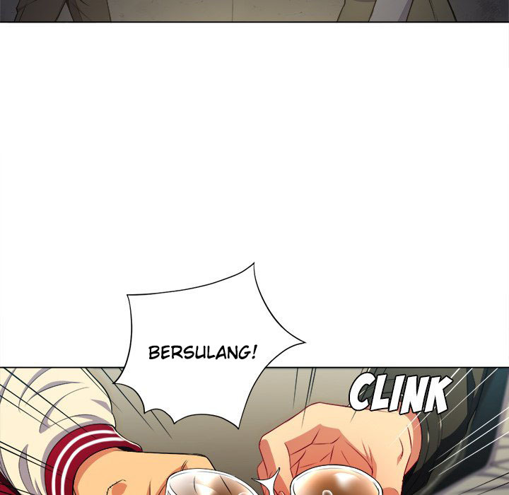 My High School Bully: Chapter chapter-15 - Page 7