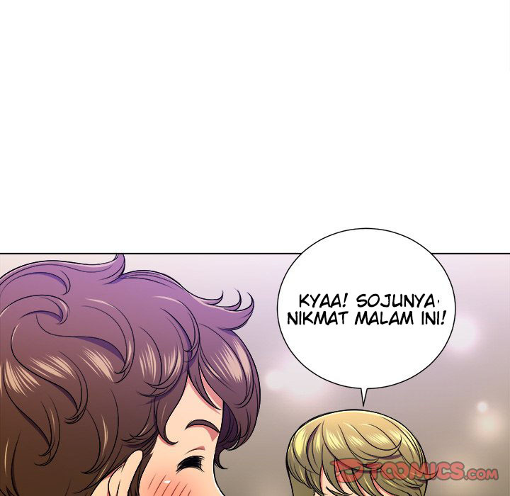 My High School Bully: Chapter chapter-15 - Page 11