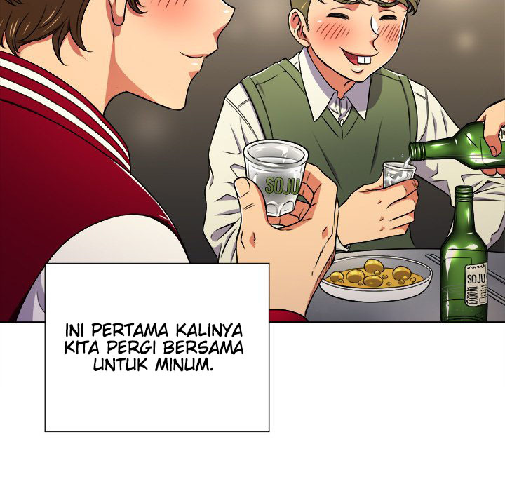 My High School Bully: Chapter chapter-15 - Page 12