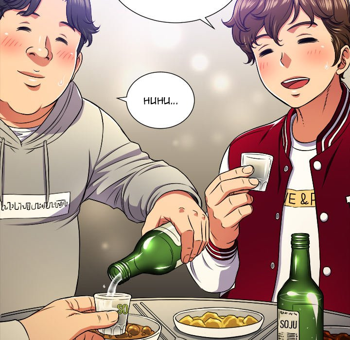 My High School Bully: Chapter chapter-15 - Page 49