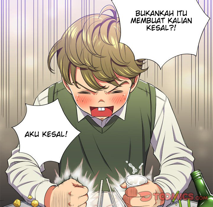 My High School Bully: Chapter chapter-15 - Page 51