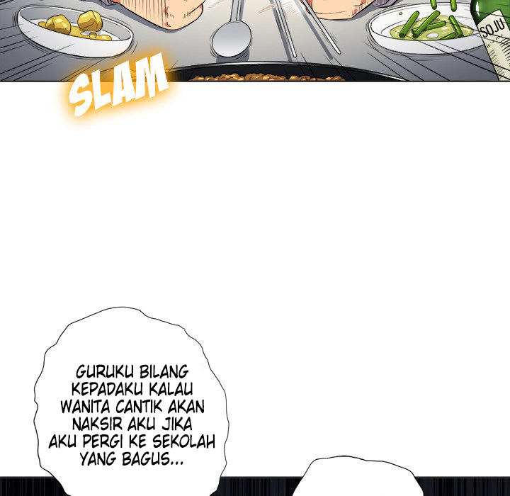 My High School Bully: Chapter chapter-15 - Page 52