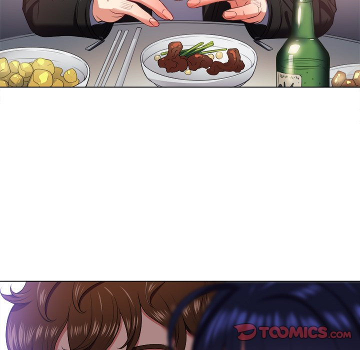 My High School Bully: Chapter chapter-15 - Page 69