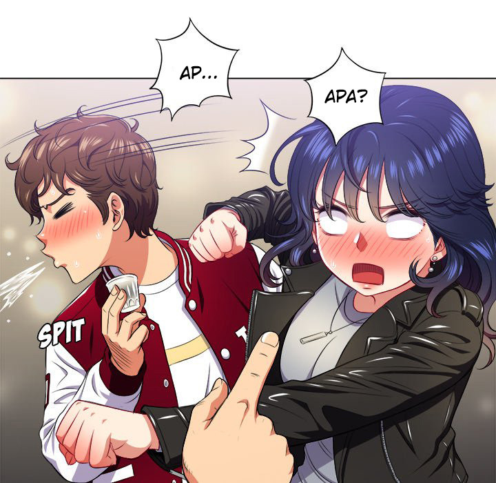 My High School Bully: Chapter chapter-15 - Page 76