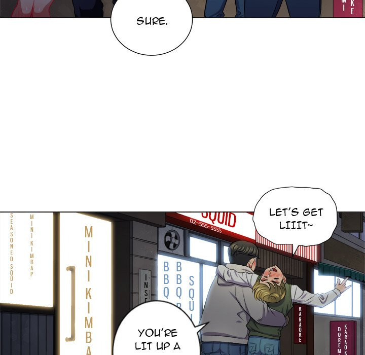 My High School Bully: Chapter chapter-15 - Page 83