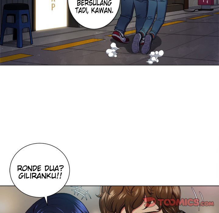 My High School Bully: Chapter chapter-15 - Page 84