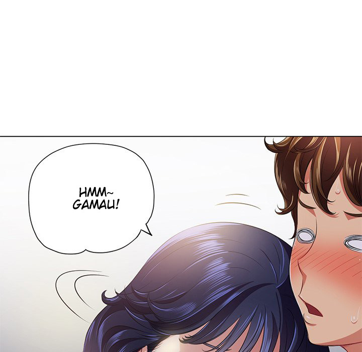 My High School Bully: Chapter chapter-15 - Page 118