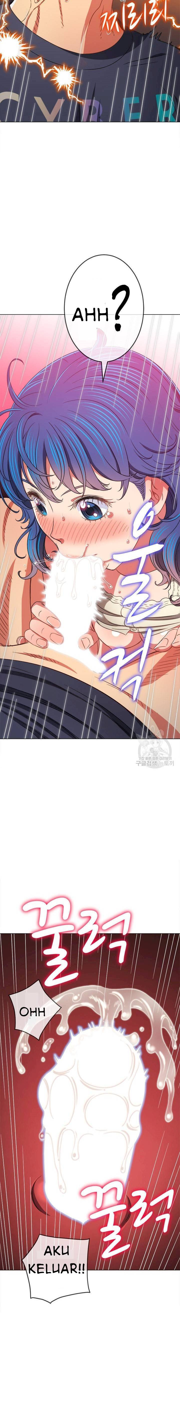 My High School Bully: Chapter chapter-155 - Page 10