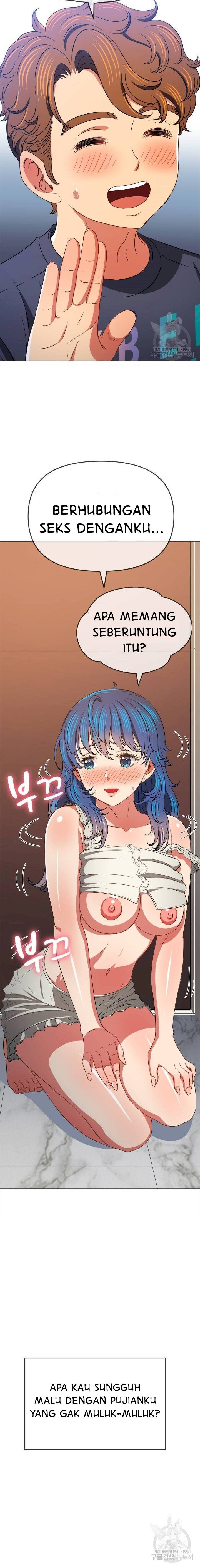 My High School Bully: Chapter chapter-155 - Page 15