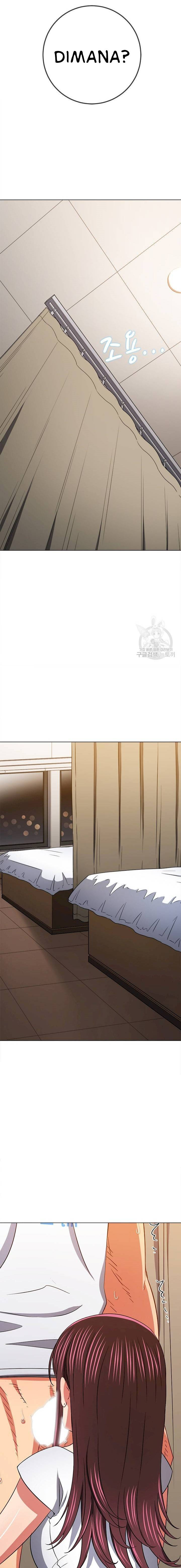 My High School Bully: Chapter chapter-155 - Page 19