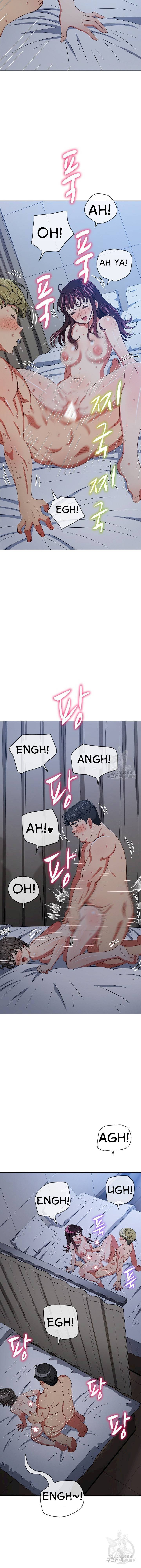 My High School Bully: Chapter chapter-158 - Page 5