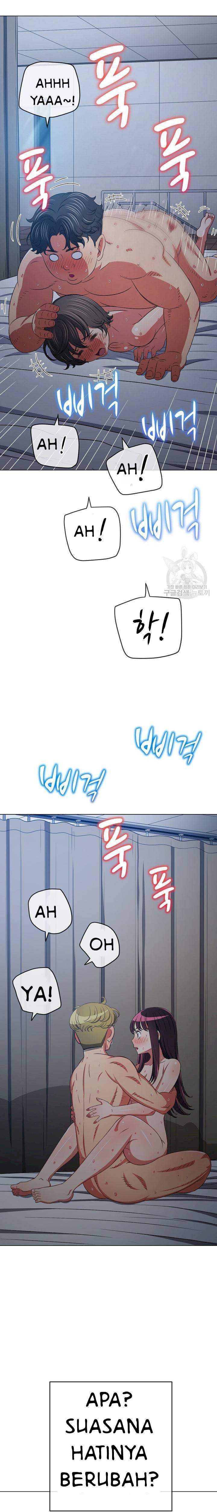 My High School Bully: Chapter chapter-158 - Page 12