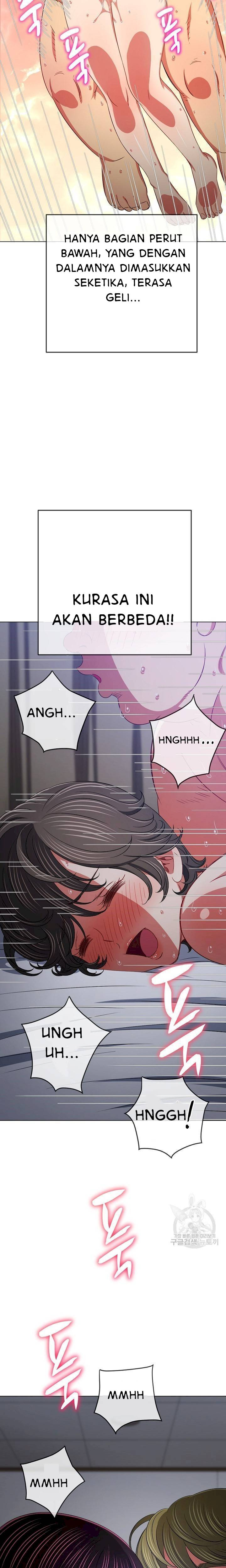 My High School Bully: Chapter chapter-158 - Page 14