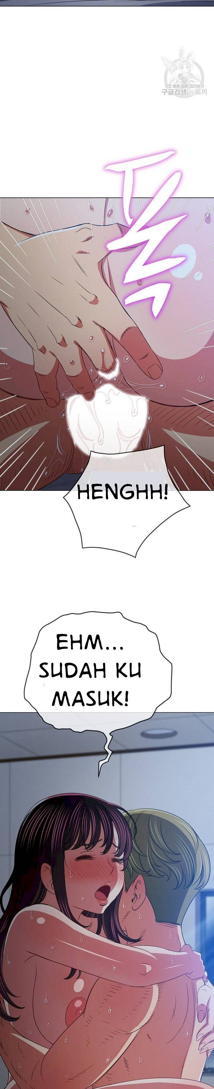 My High School Bully: Chapter chapter-158 - Page 19