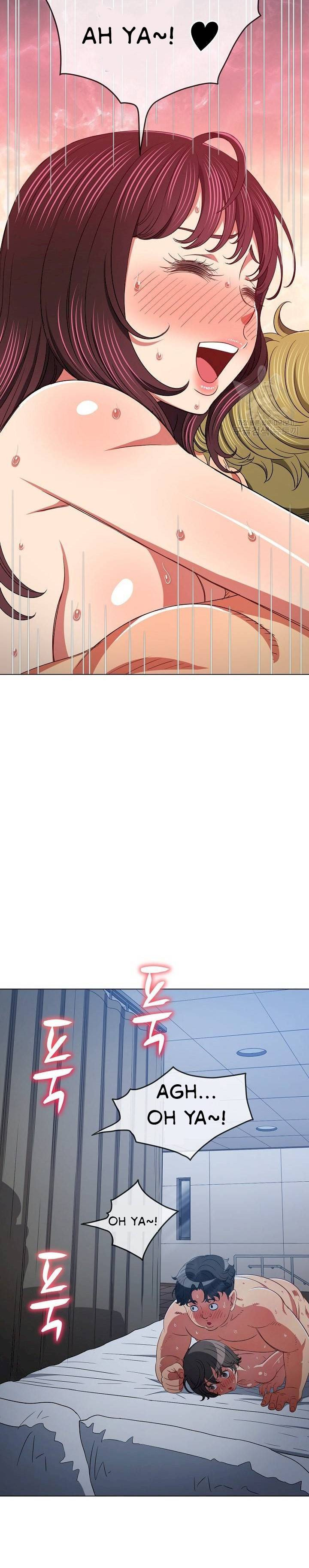 My High School Bully: Chapter chapter-158 - Page 21