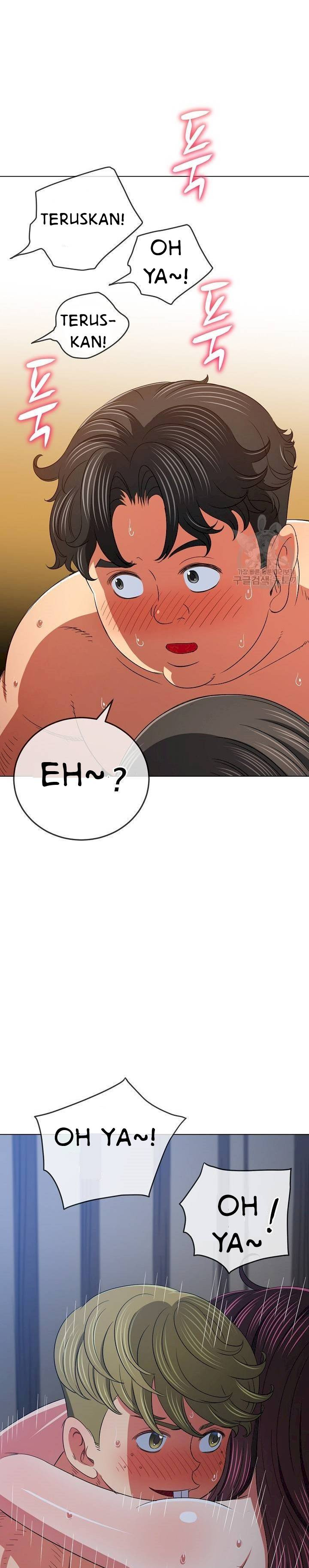 My High School Bully: Chapter chapter-158 - Page 22