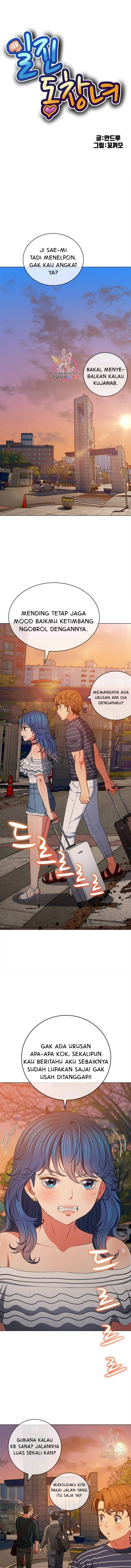 My High School Bully: Chapter chapter-161 - Page 2