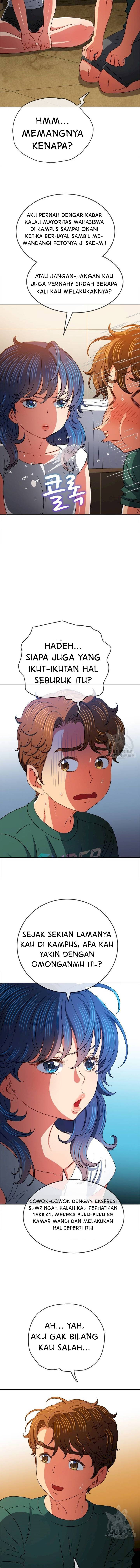 My High School Bully: Chapter chapter-161 - Page 11