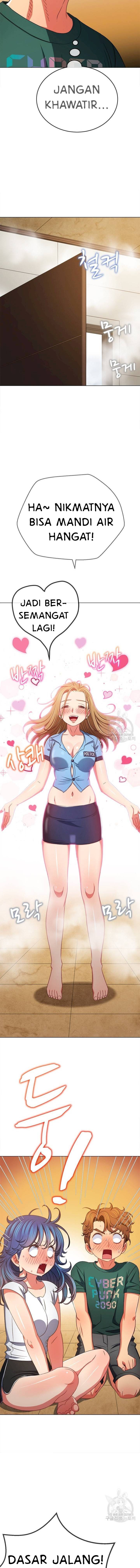 My High School Bully: Chapter chapter-161 - Page 13