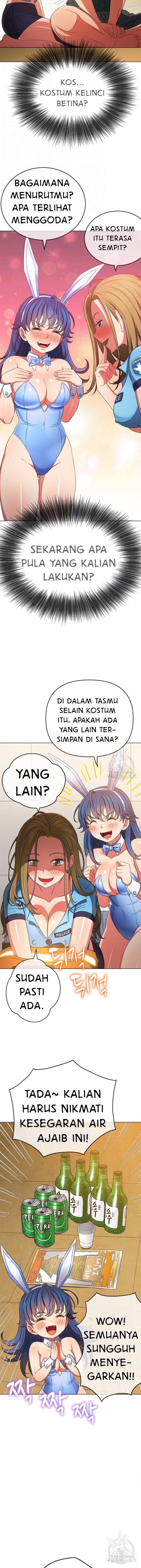 My High School Bully: Chapter chapter-163 - Page 6